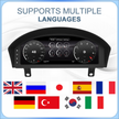 Land Rover Defender 2012-2016 Digital Cluster
