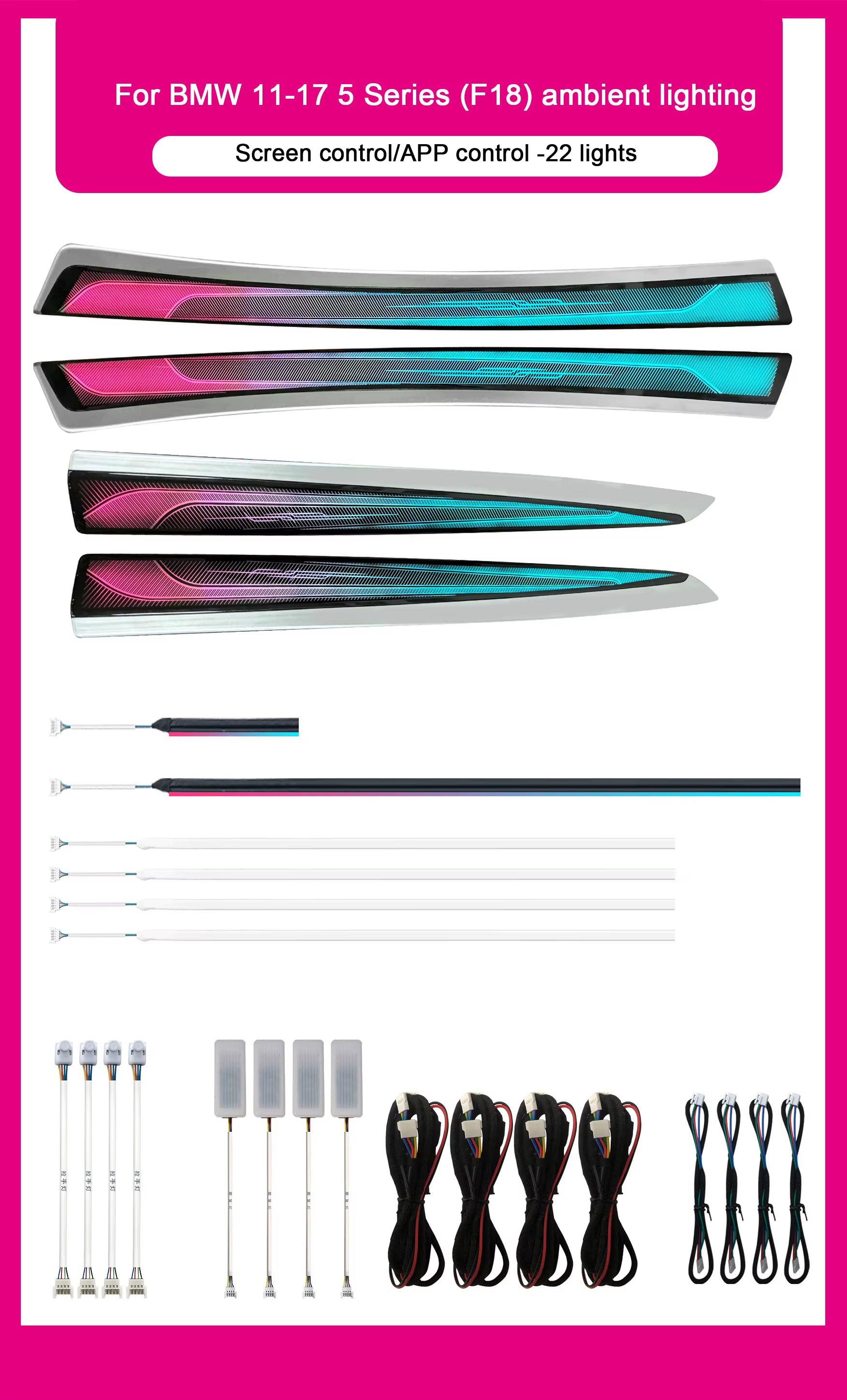 BMW 5 Series 2011-2017 F18 F10 Ambient Lights