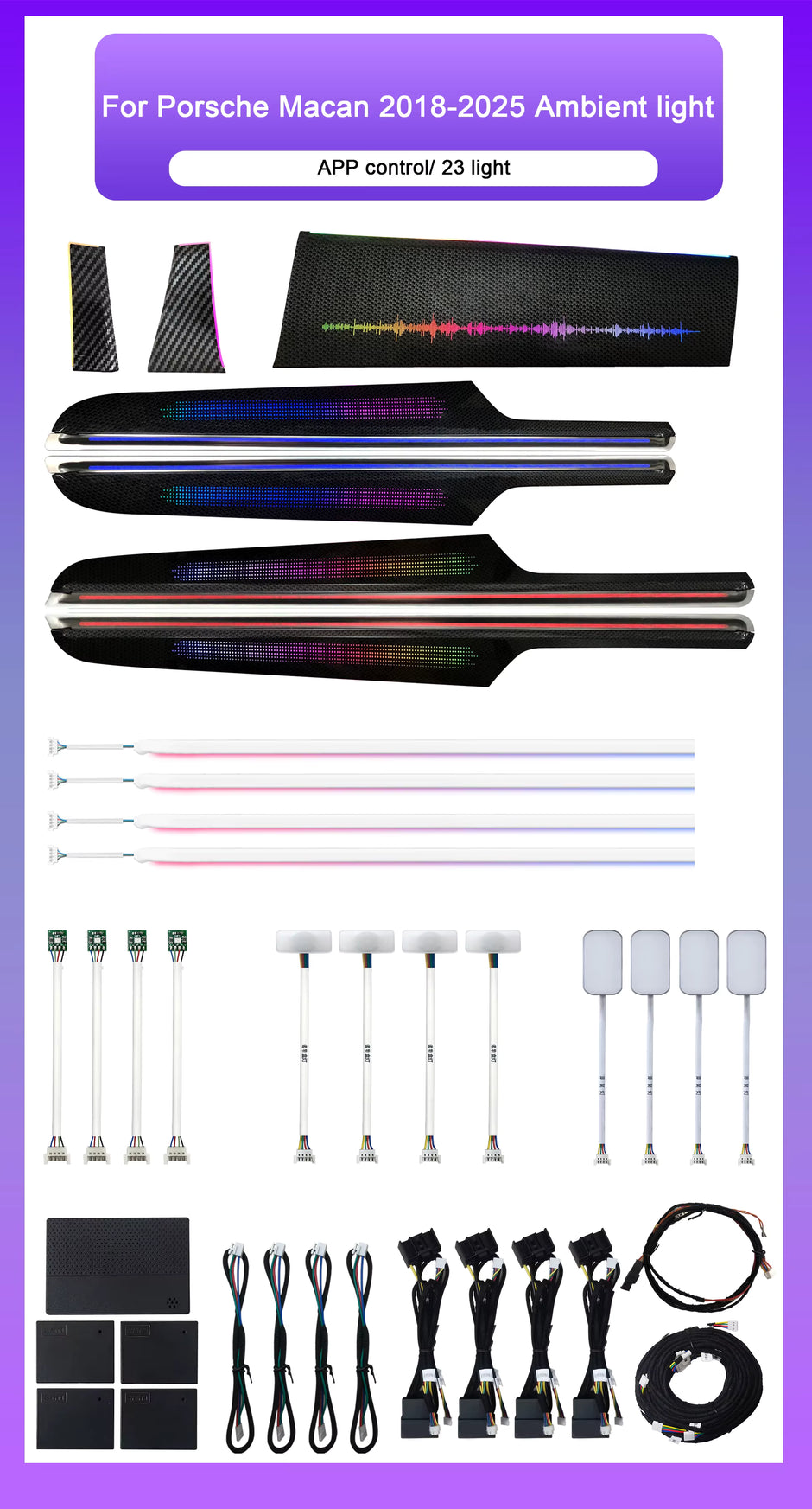 Porsche MACAN 2018-2025  Ambient Light