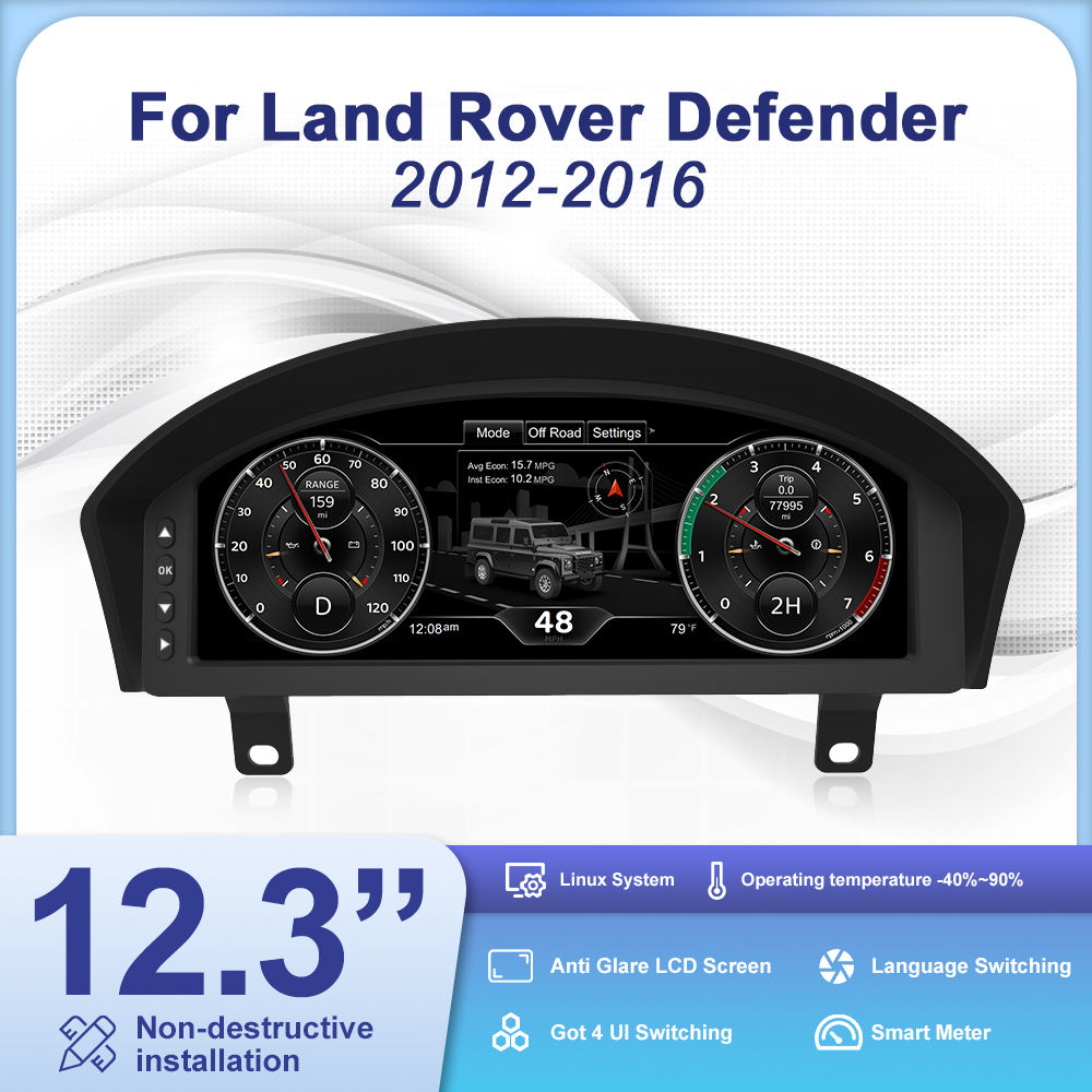Land Rover Defender 2012-2016 Digital Cluster