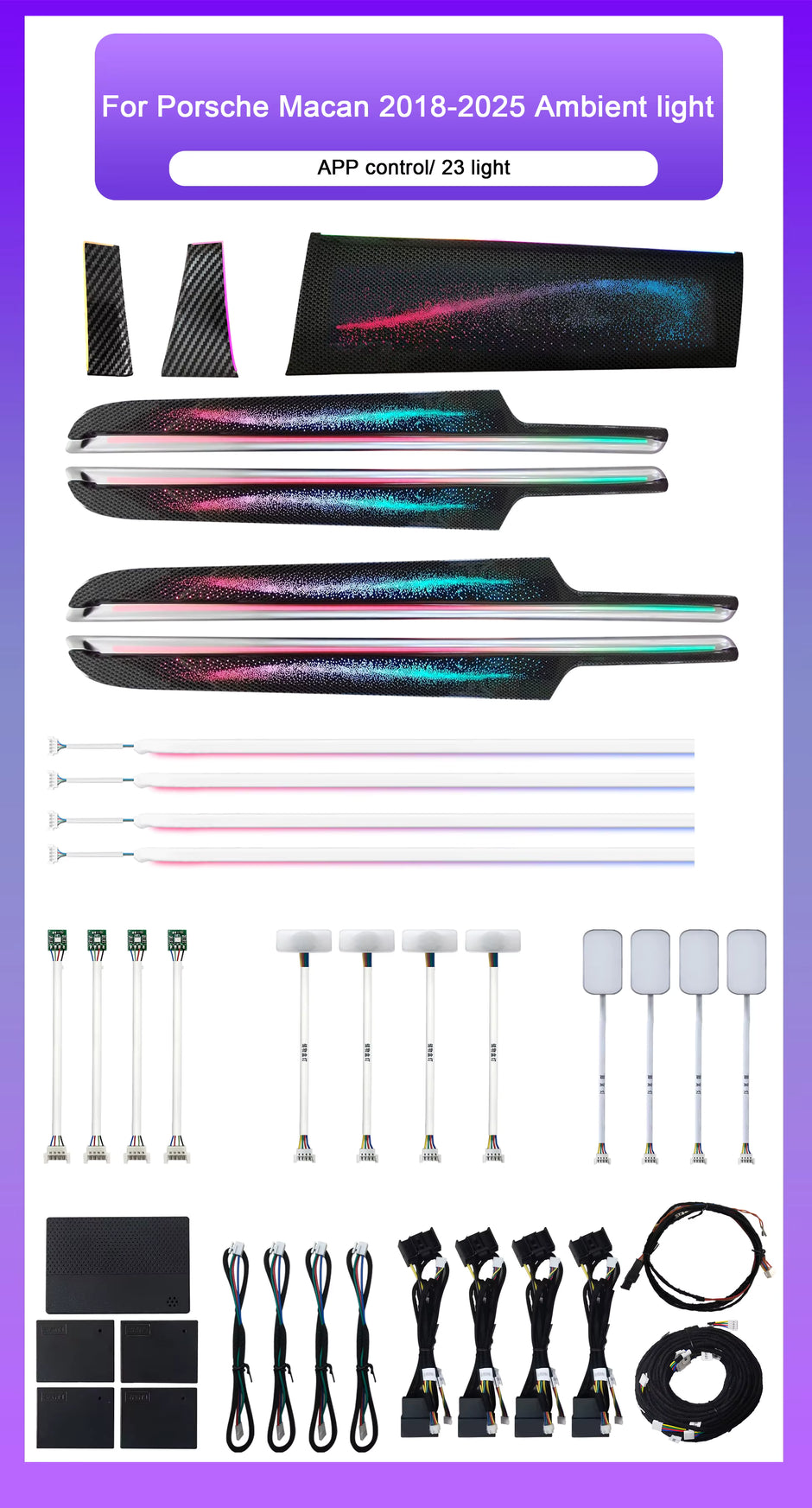 Porsche MACAN 2018-2025  Ambient Light