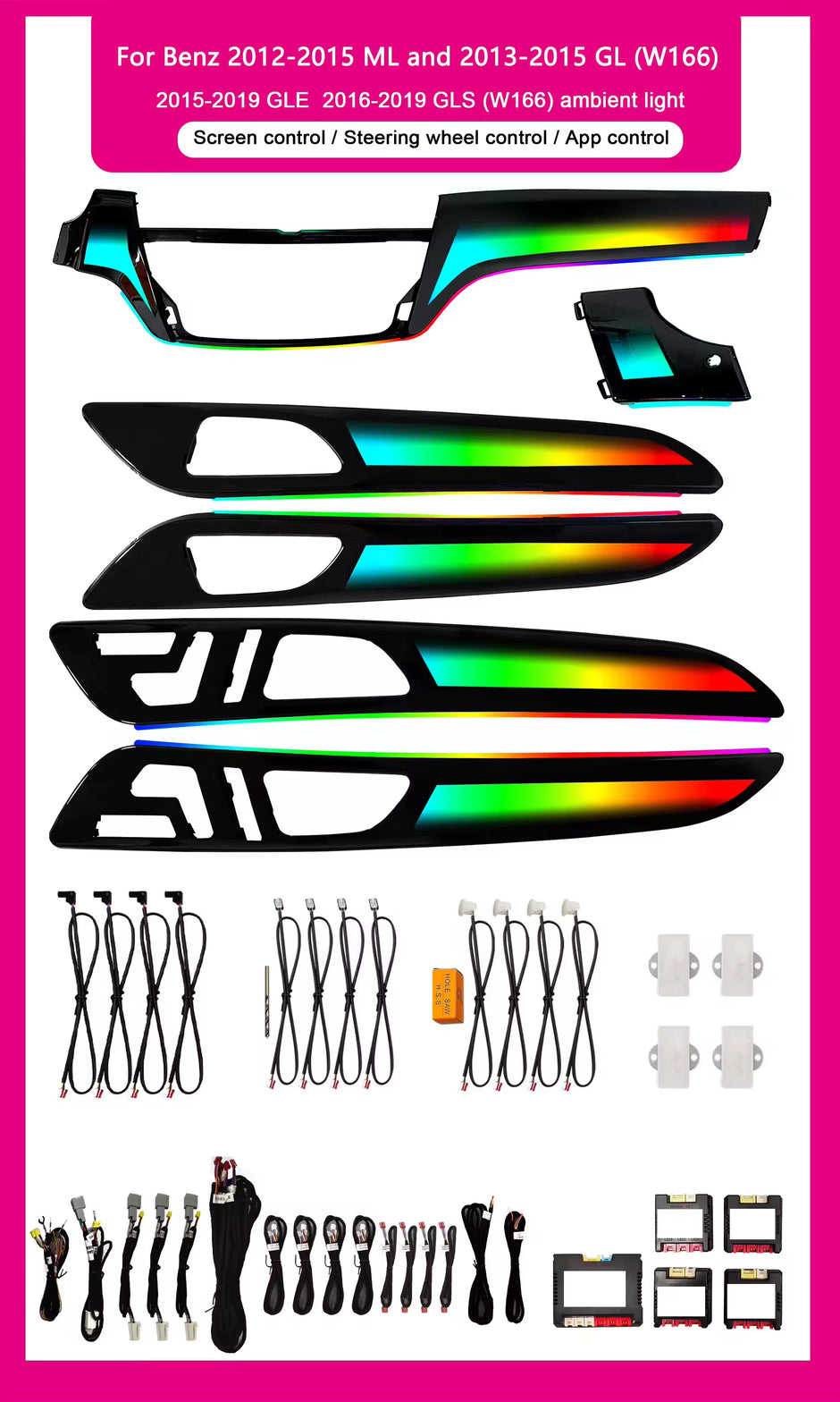 Mercedes Benz GLE/GLS/GL/ML W166 Ambient Lights