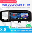 Volvo S60 2011-2019 Multimedia