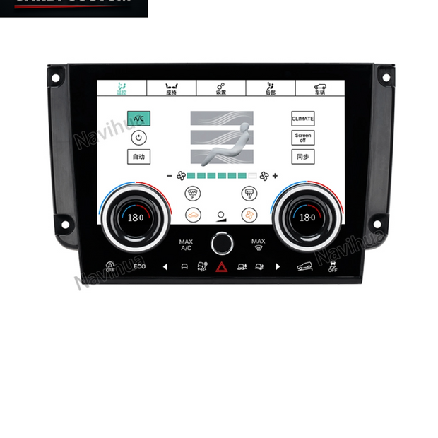 Land Rover Discovery Sport L550 Air Conditioning Climate Control Display Screen