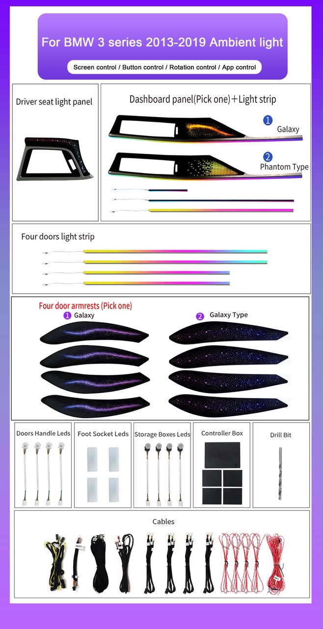 BMW 3 Series 2013-2019 Ambient Lights