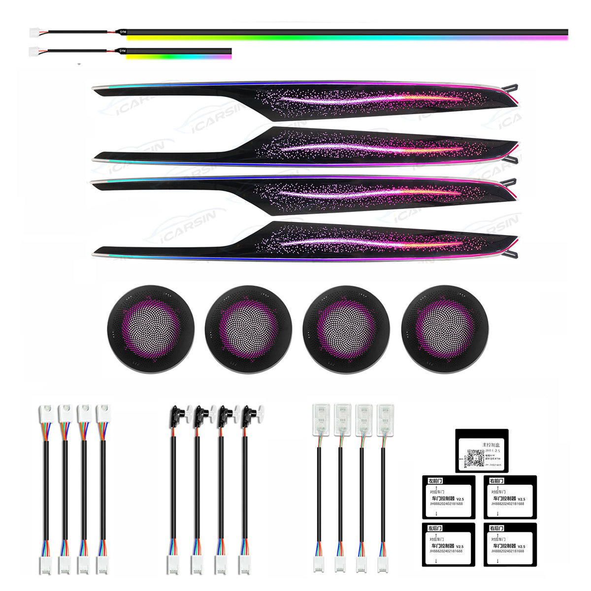 BMW X1 X2 2016-2022 F48 F49 Ambient Lighting with air vent