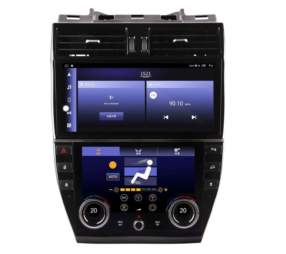 Land Rover Freelander 2 L359 2007 - 2015