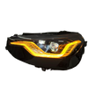 BMW 2 Series M2 G42 2022-2026 Headlights