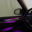 BMW 2014-2018 X5 F15 Ambient Light Trims