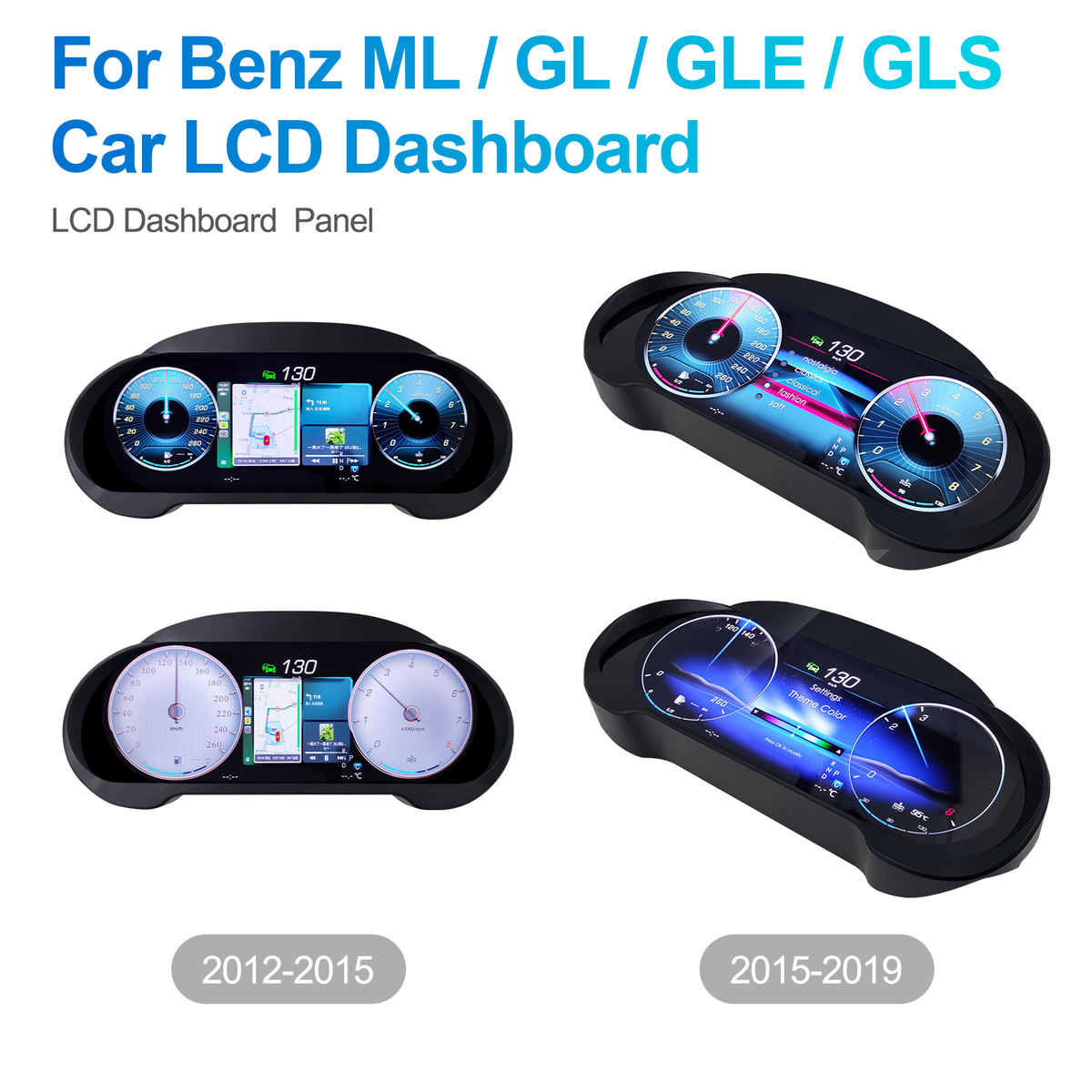 Mercedes-Benz ML GL GLE GLS W166 X166 Virtual Cockpit